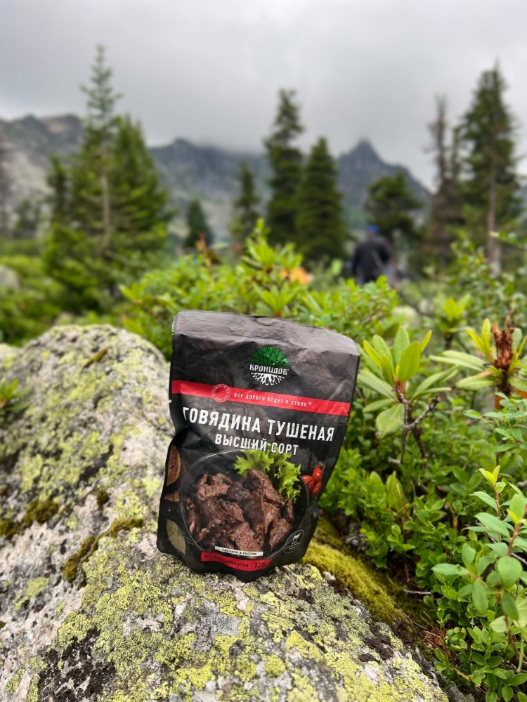 тушенка говяжья